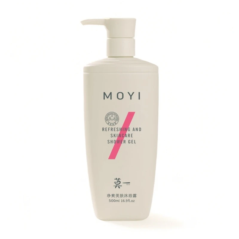 S20763-净爽美肤沐浴露500ml