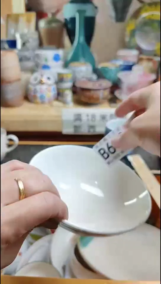 颜*心600瓷片瓷片瓷片瓷片