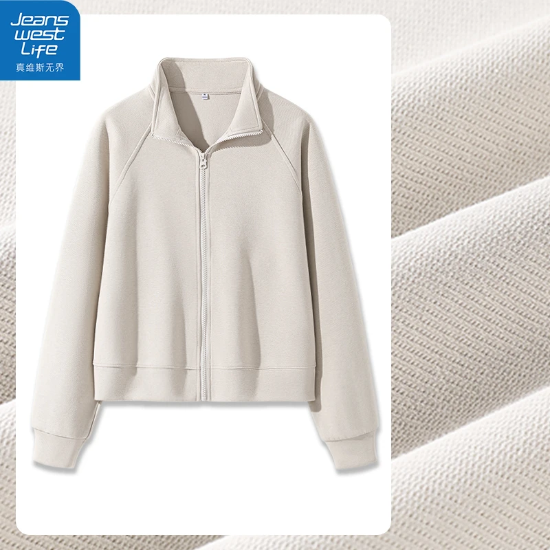 真维斯无界女士立领开衫外套秋季慵懒风舒适显瘦通勤休闲时尚上衣