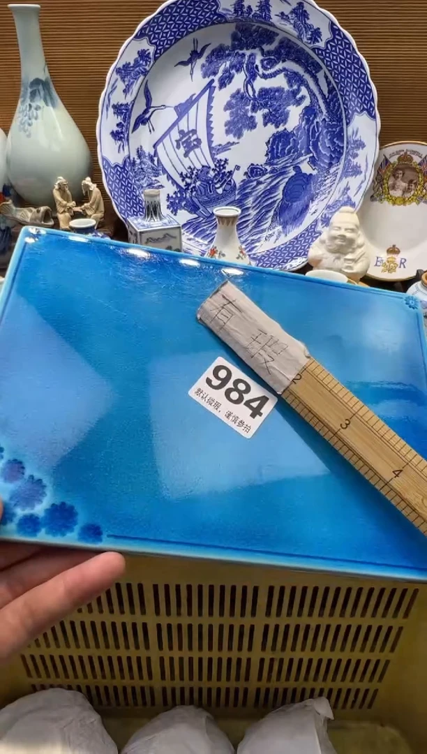 【闪购商品】瓷器瓷器瓷器瓷器瓷器瓷器瓷器