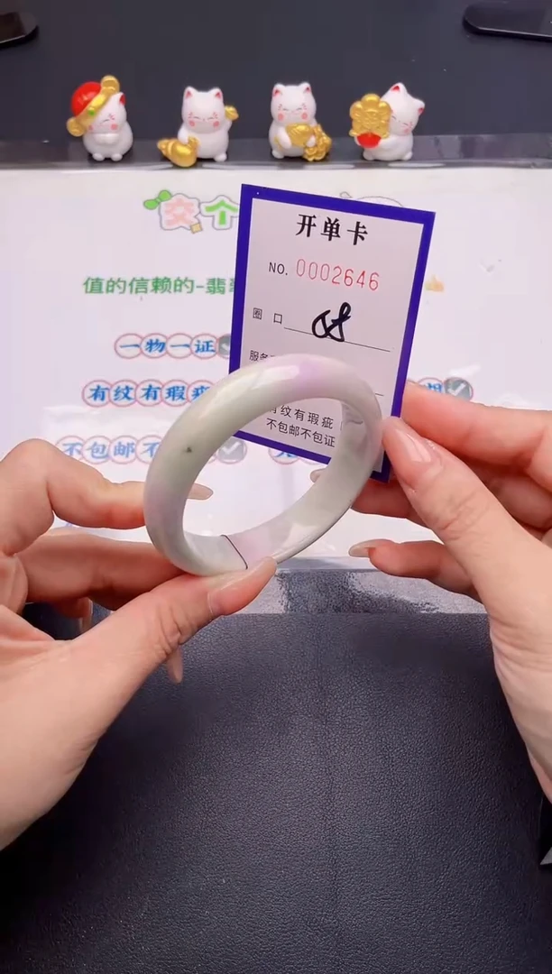 未镶嵌手镯翡翠翡翠手镯未镶嵌