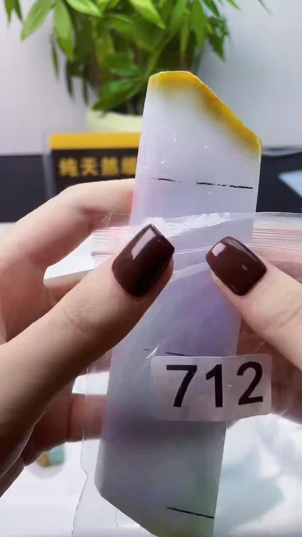 未镶嵌定制翡翠超*翡翠712