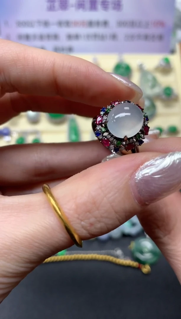 【闪购商品】翡翠戒指18K金镶嵌戒指|5650+565