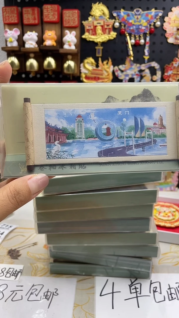 安*～小胖墩儿潮玩店厦门