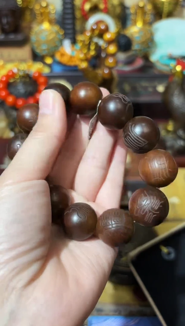 龙妹的百货链接25