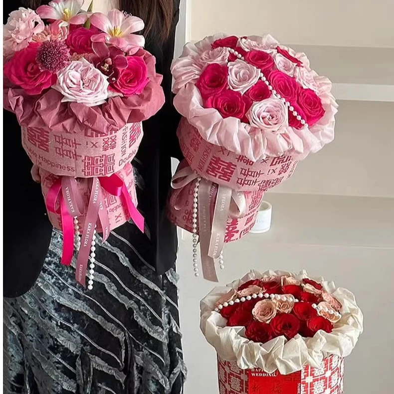 【1帮1】婚庆喜字新款小香风花束包装纸喜庆手工材料花艺资材