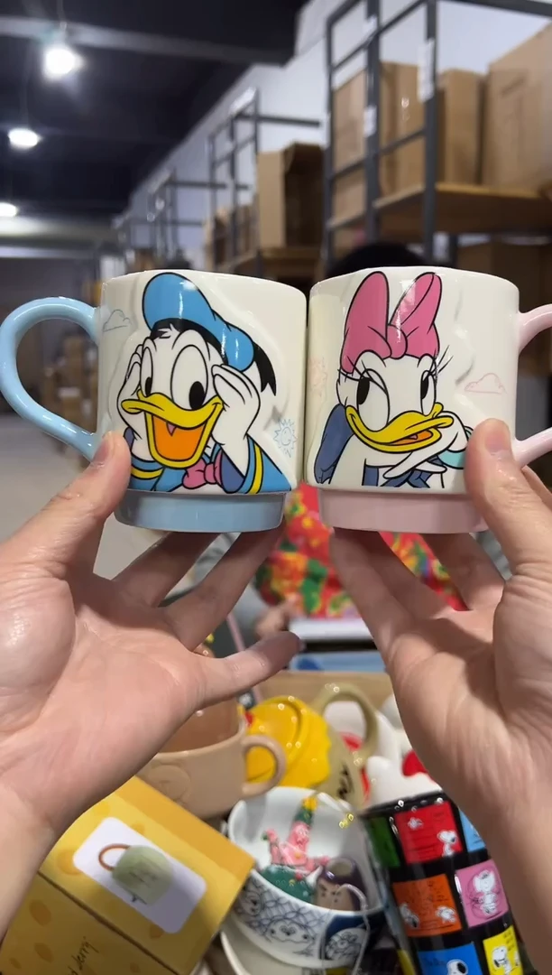 【闪购商品】杯原盒唐老鸭黛西浮雕叠叠对杯