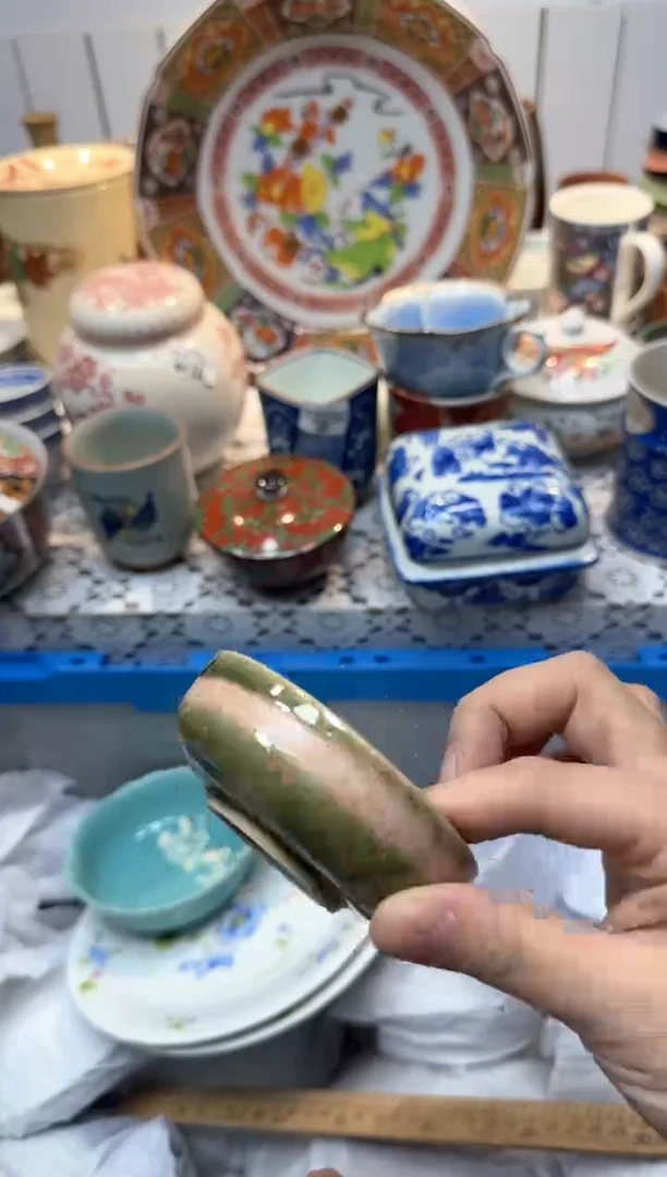 【闪购商品】235回流瓷器，默认微瑕，18包邮