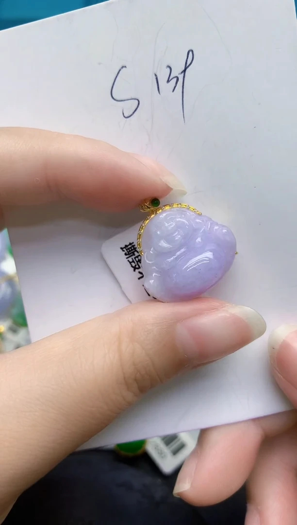 颈饰18K金镶嵌翡翠缅甸天然翡翠A货