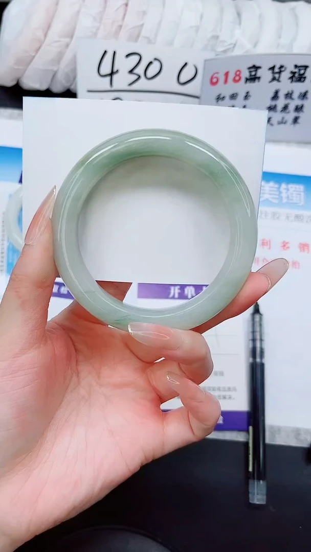 石英质玉手镯未镶嵌A158-58`59`