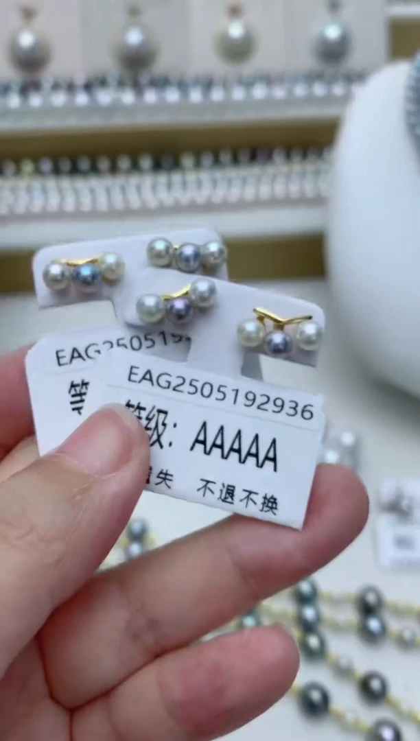 银S925镶嵌海水珍珠耳饰q30 多样性发其一