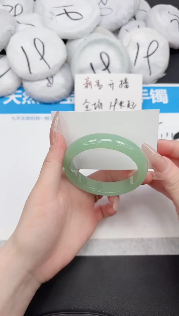 未镶嵌手镯石英质玉16-58