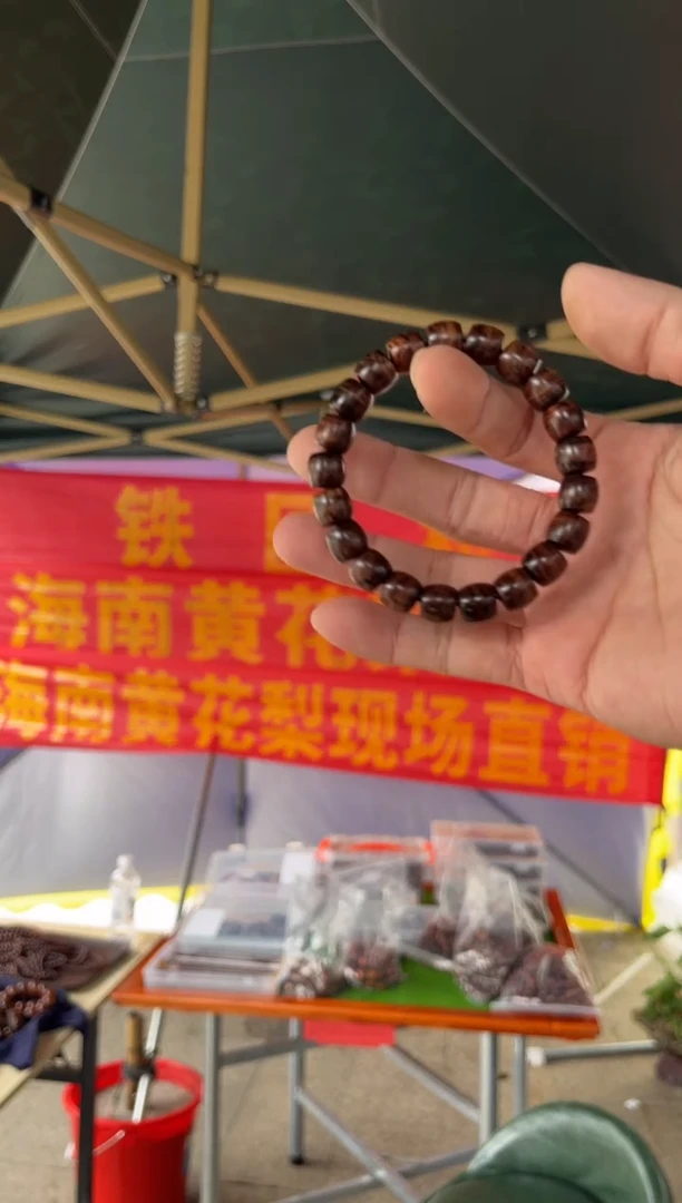 黄花梨/降香黄檀海南黄花梨1.0直切桶珠手串（99）