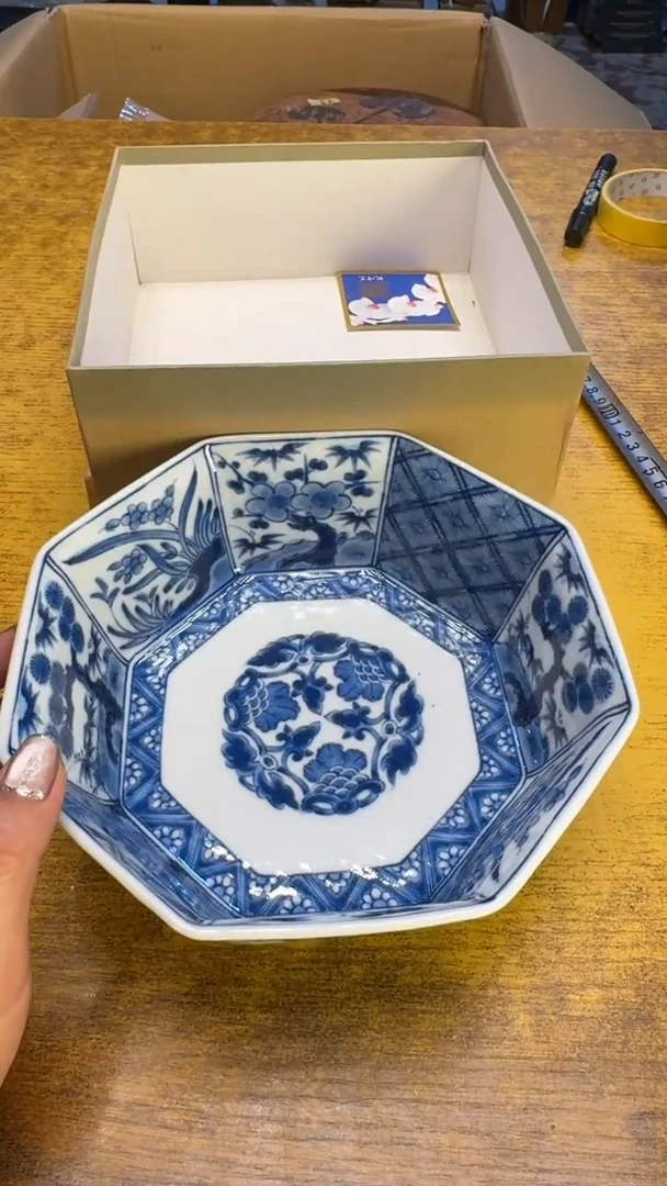 【闪购商品】其他瓷器瓷老破烂37