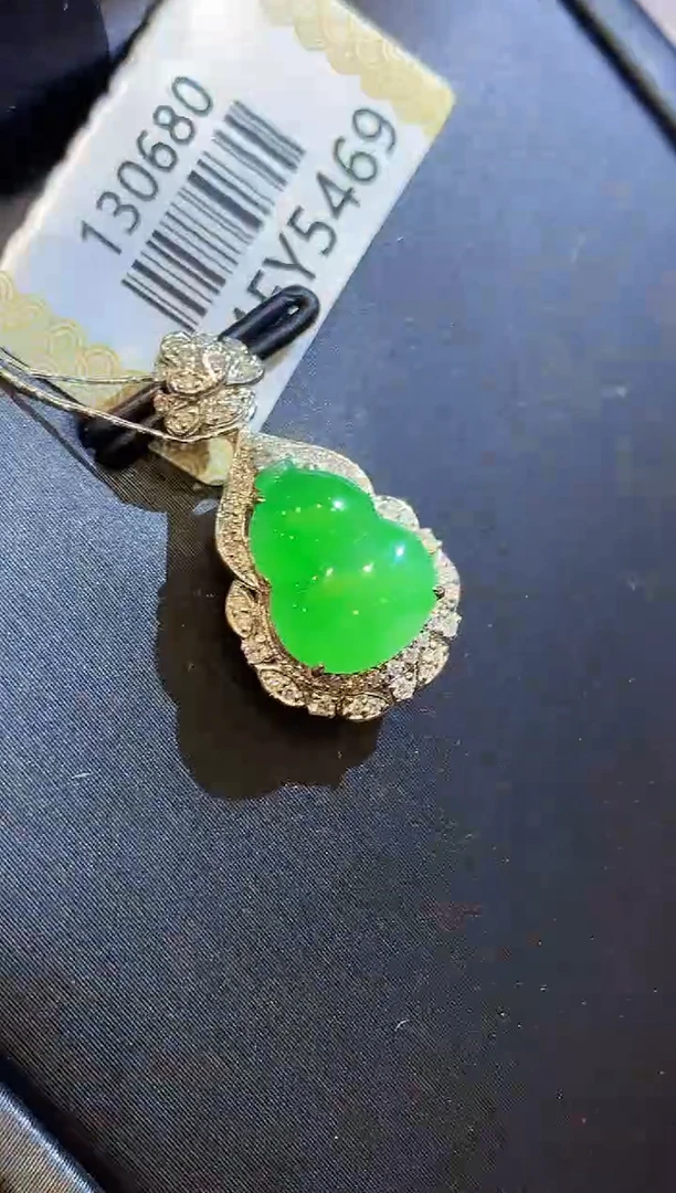 翡翠18K金镶嵌吊坠(不含链)CY多样性发其一