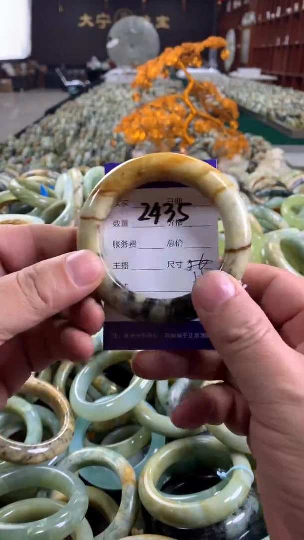 未镶嵌蛇纹石玉手镯2435
