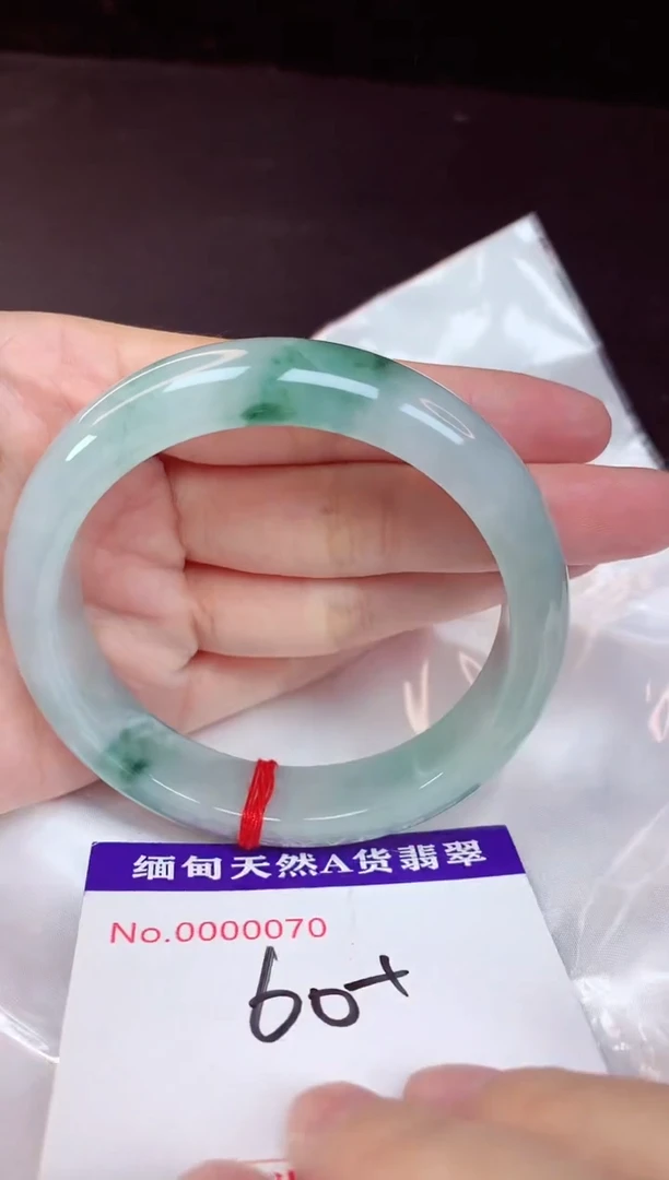 未镶嵌手镯翡翠60