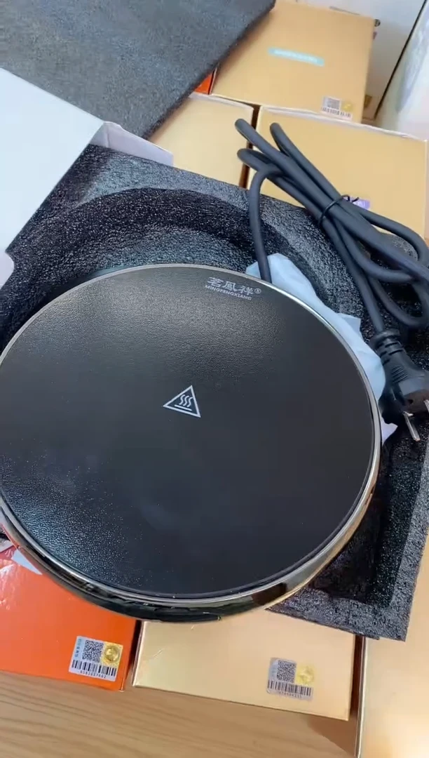 茗凤祥/魔术师电陶炉X2