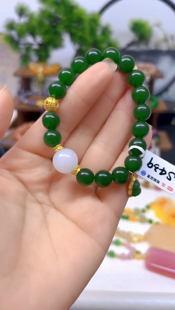 未镶嵌和田玉（碧玉）手链S439