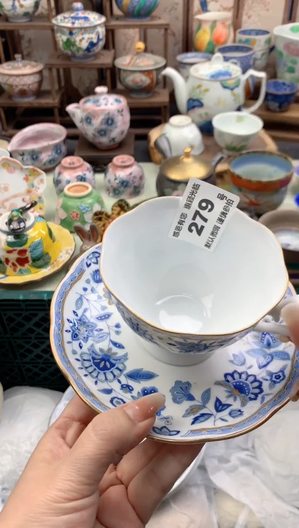 瓷片E***n279号九姑娘工艺品瓷器