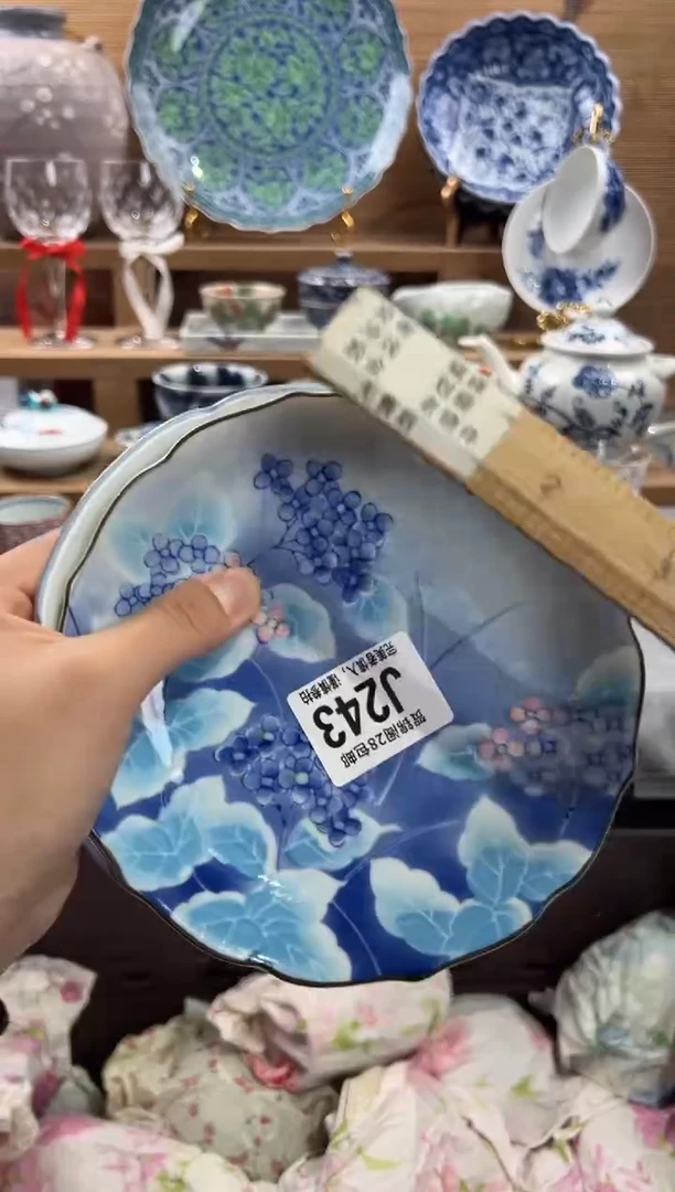 瓷片小*尘     J243