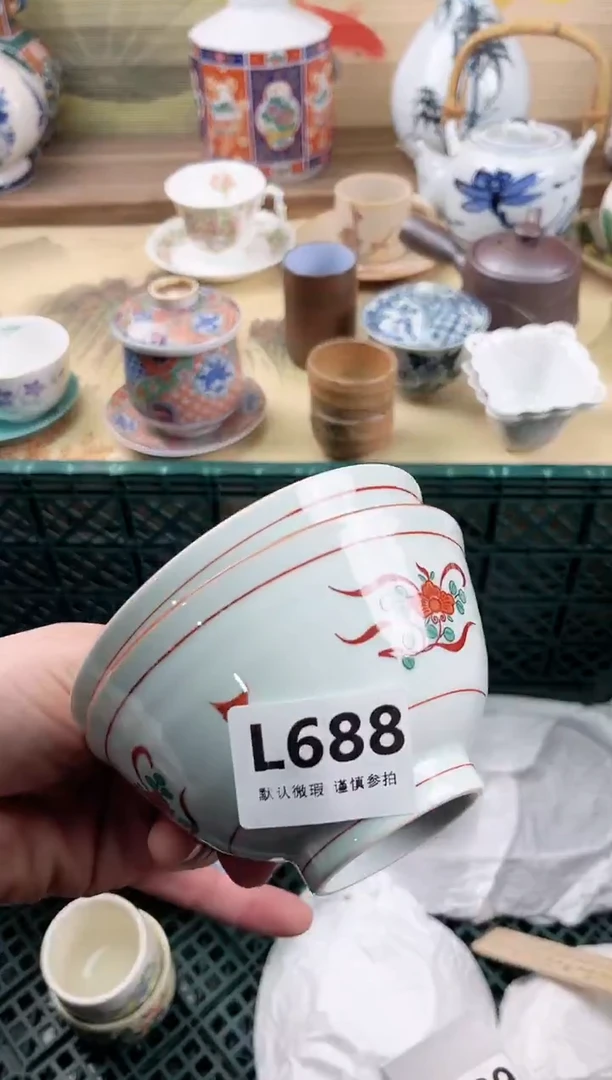 瓷片李*德688