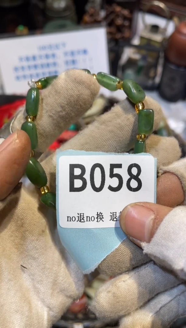 陶瓷J**o真不赖直播链接火爆火爆