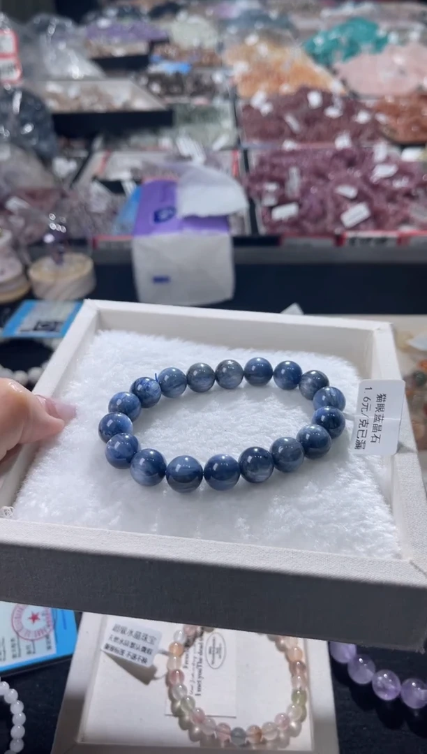 未镶嵌手链水晶436号多样性发货一D 11+