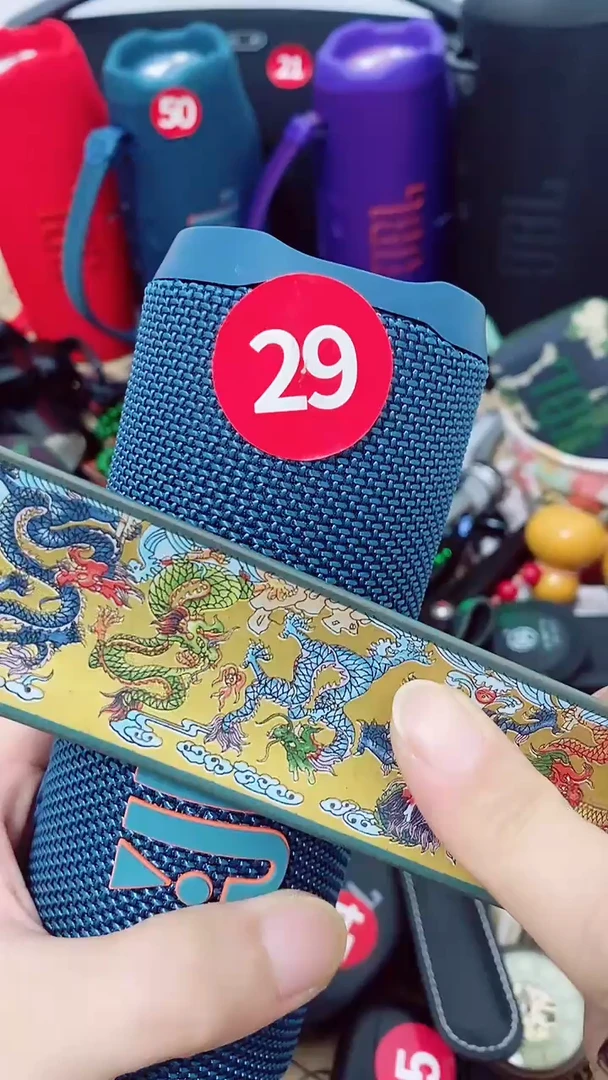 29号密胺瓷器密胺瓷器音响耳机（万花6