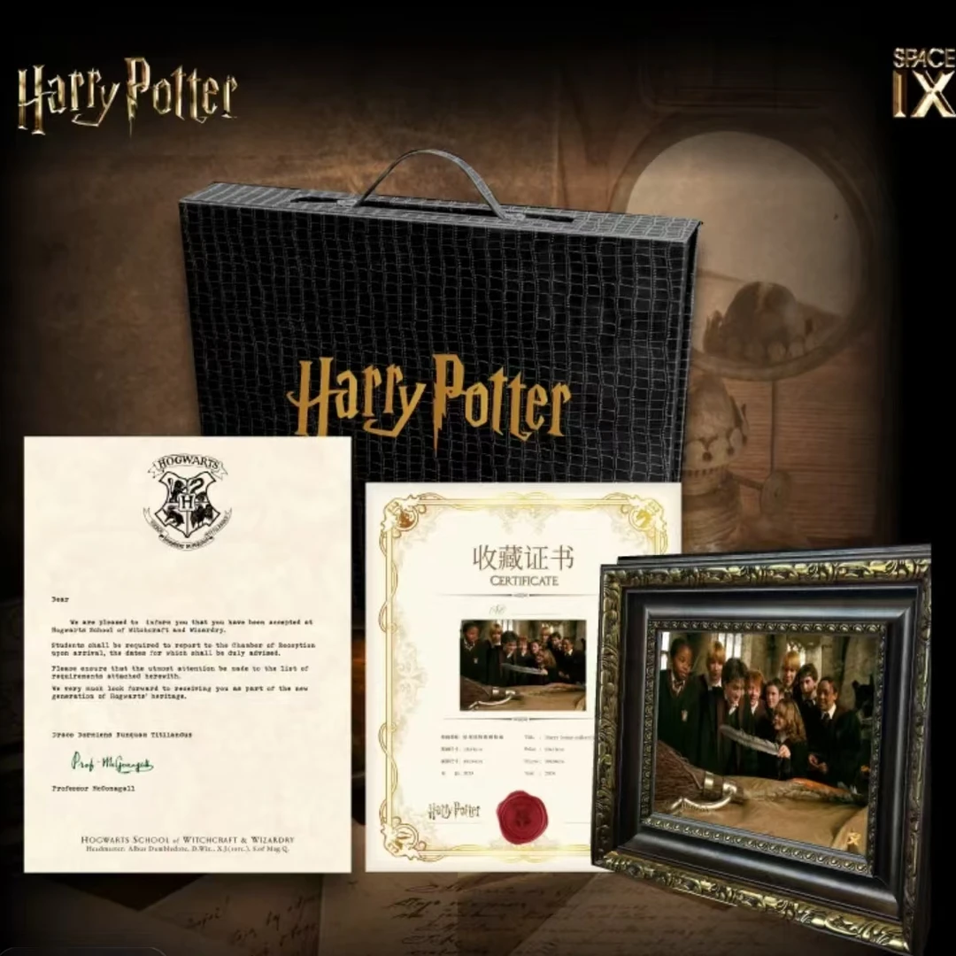 哈利波特 Queen studios正版限量收藏版画（代拆）