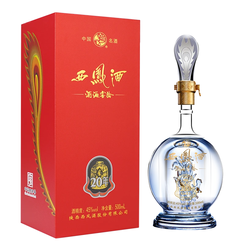 西凤酒海窖龄20年45度品鉴酒凤香型白酒500ml单瓶52度