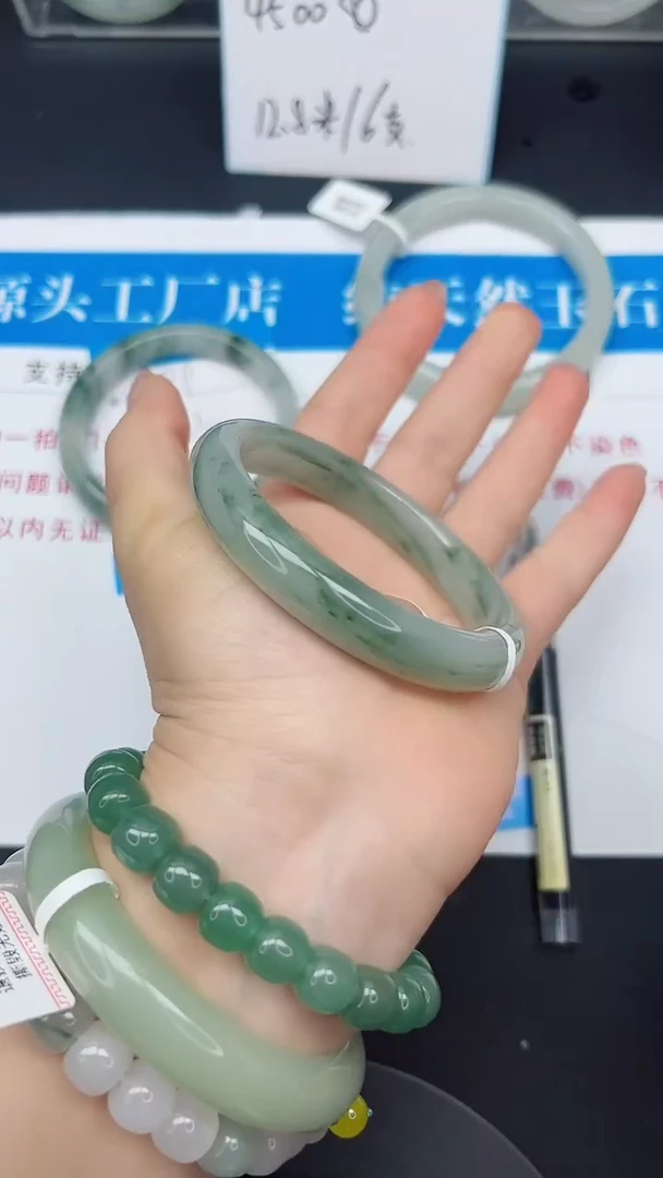 未镶嵌手镯石英质玉100-60/61