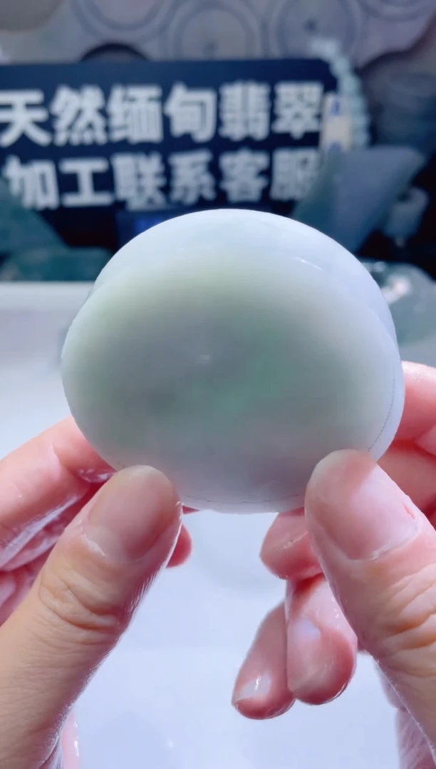 颈饰未镶嵌翡翠571