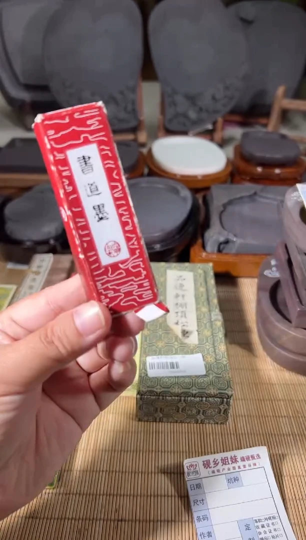 小田直播闪购链接