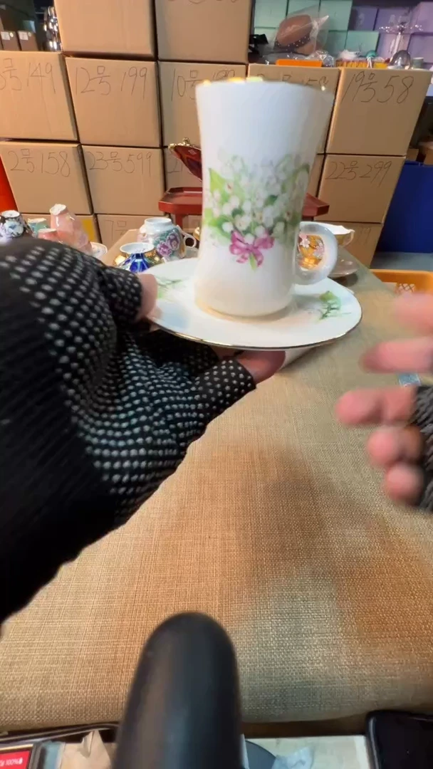 【闪购商品】瓷片启航瓷器精选
