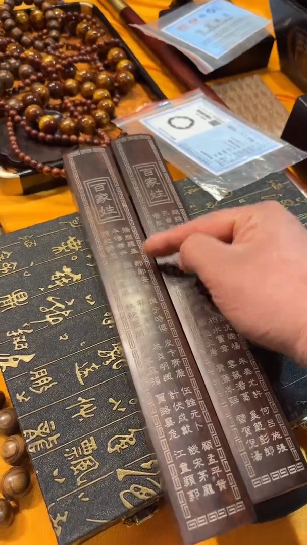 【闪购商品】木木艺镇尺镇尺福利