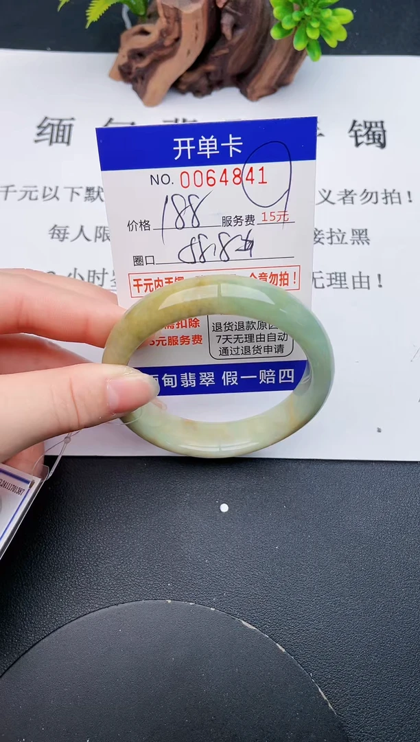 【闪购商品】41丽致优雅手镯时尚百搭