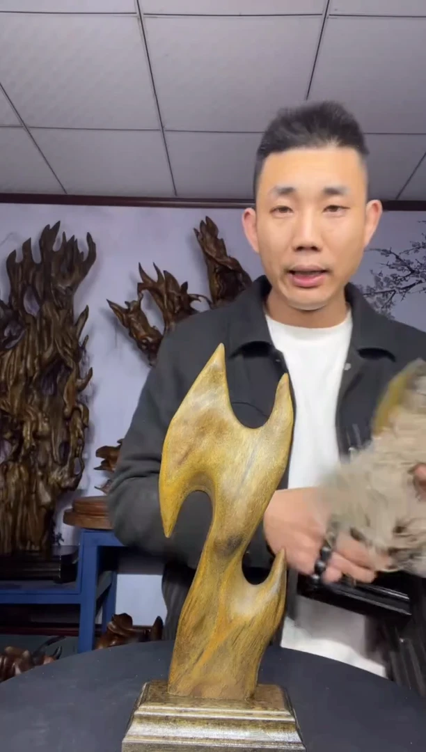 金丝楠木雕款强****）金丝楠木工艺品摆件