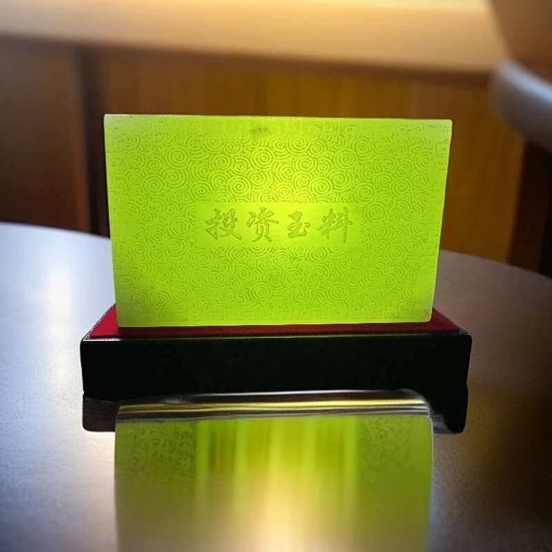 【李总福利】纯天然玉石未镶嵌多样性随机发其一玉砖二斤144