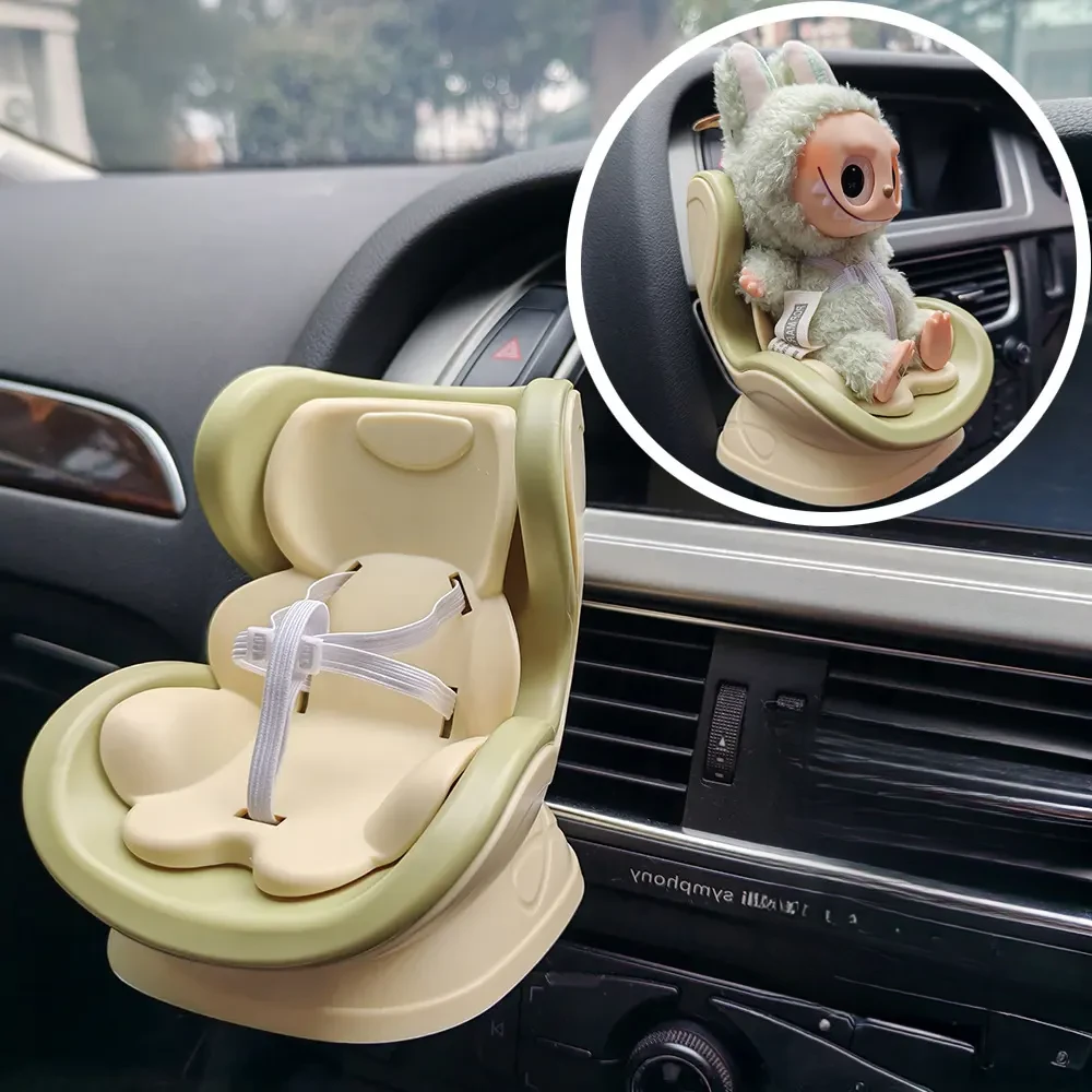 拉布布labubu车载座椅摆件空调出风口中控台装饰通用车载安全座椅