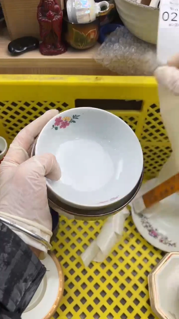 278默认微瑕，满20元包邮