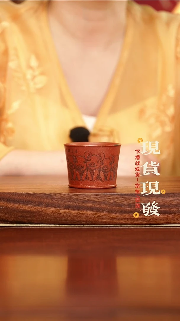 紫砂1345345354345134534535345345