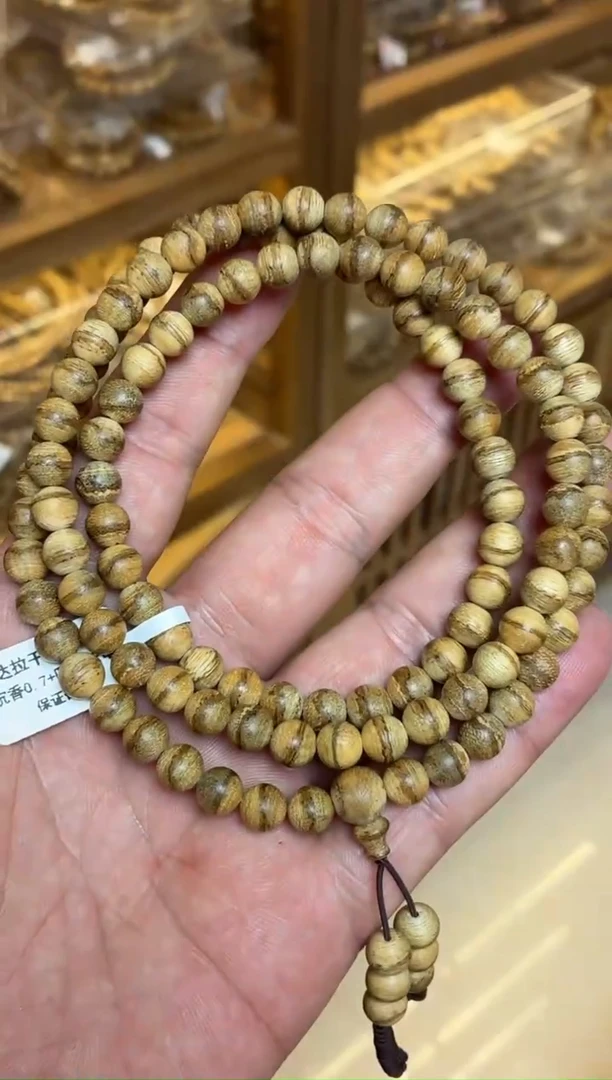 沉香手串 达拉干圆珠长串虎皮纹0.7+多样性发其一