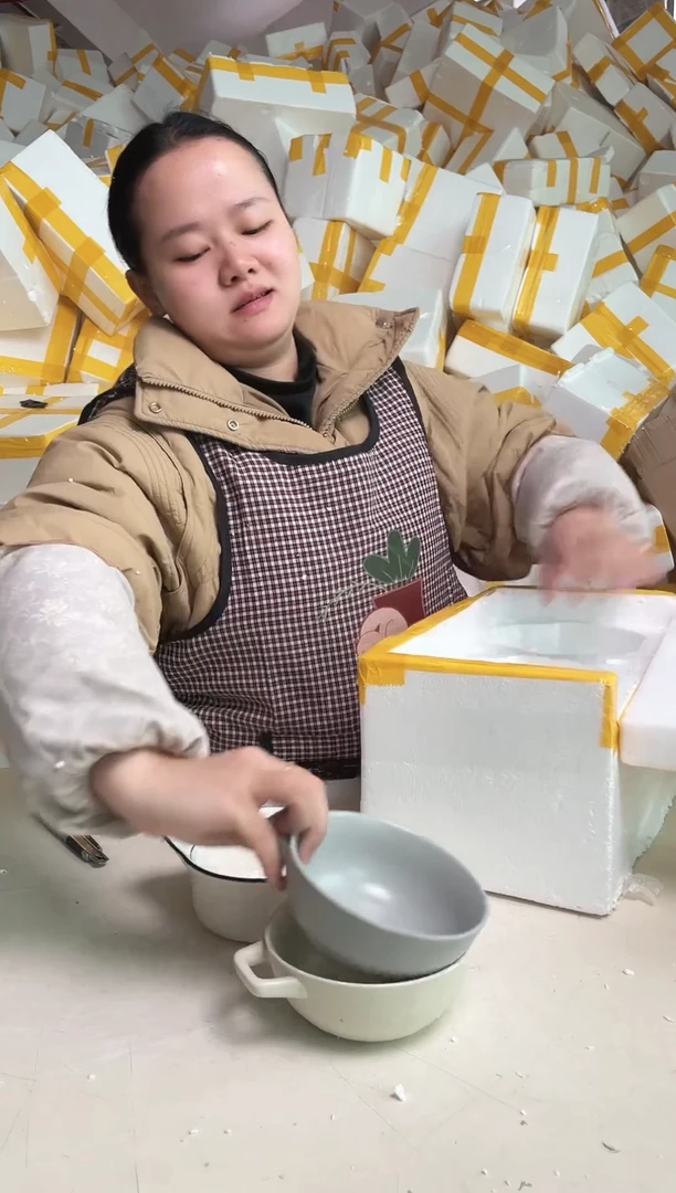 【闪购商品】瓷2.19-11