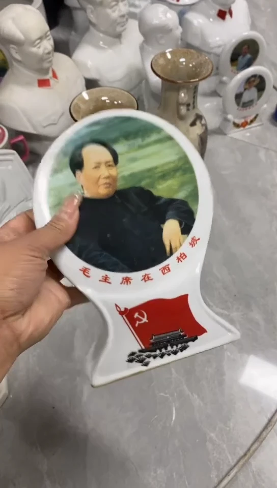 收藏家居装饰摆件真品瓷器老物件