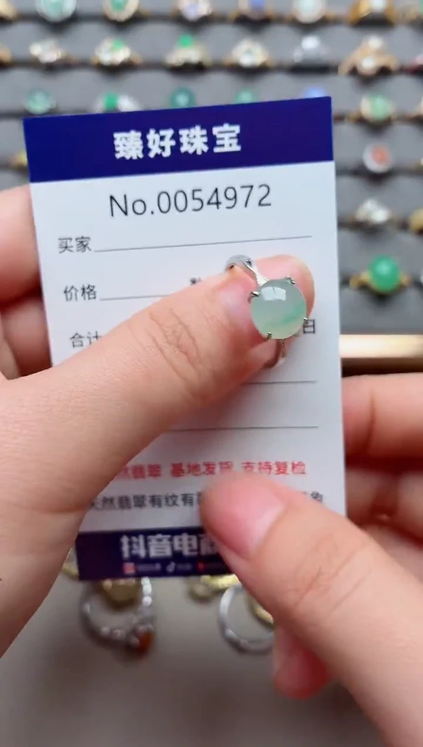 银S925镶嵌戒指翡翠.