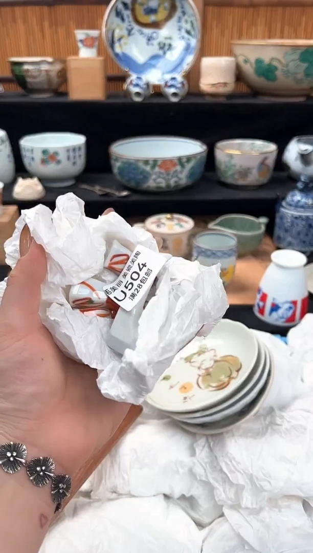 瓷片L**淇504U茶具茶杯茶具