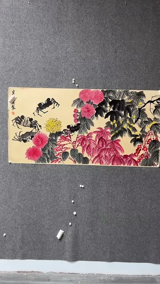 【闪购商品】书法墨香艺苑新号开播藏画