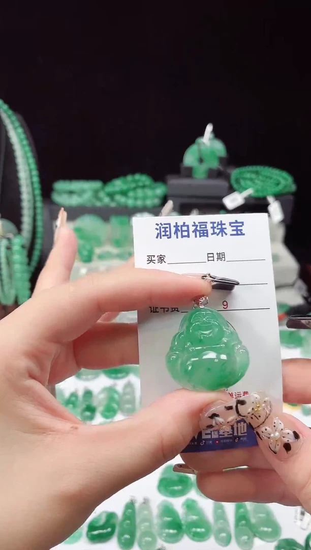 吊坠(赠链)未镶嵌石英质玉（非洲翠）3.220佛公