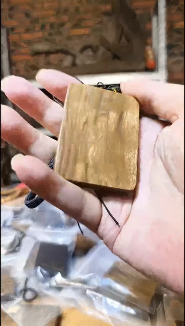 楠木（金丝楠）把件无事牌